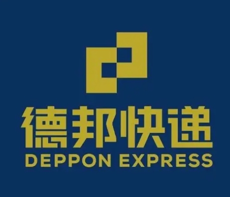 安福德邦快递